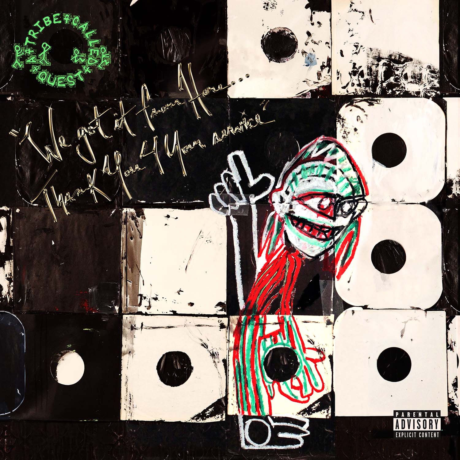 A Tribe Called Quest Boxers